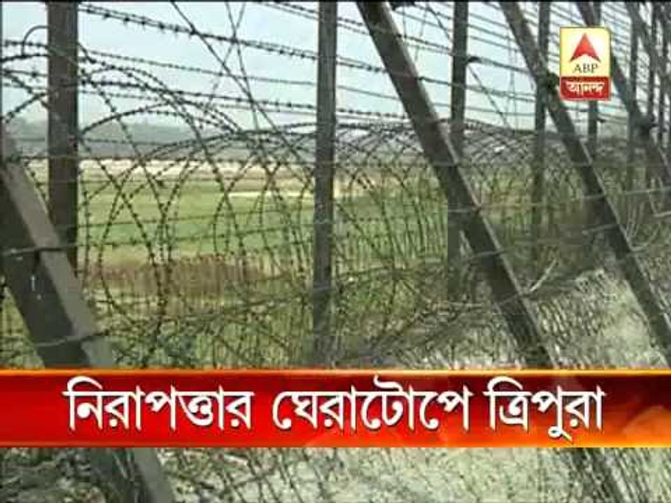tripura election security