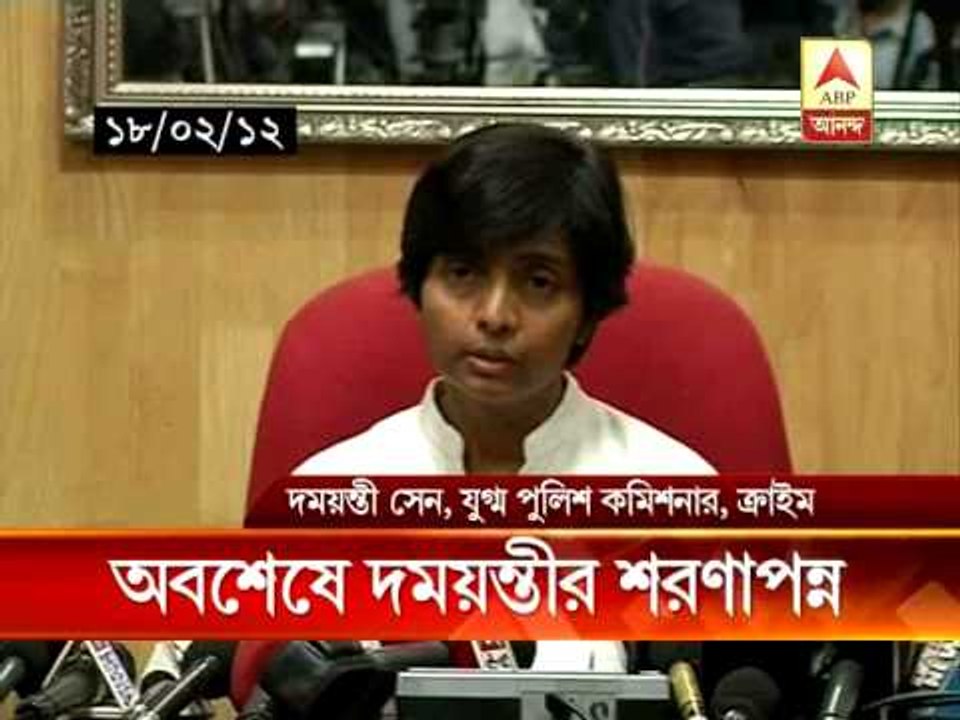 damayanti transferred to darjeeling