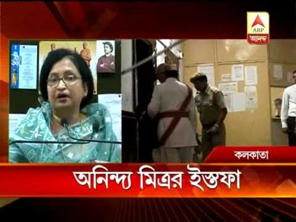 advocate general resignation