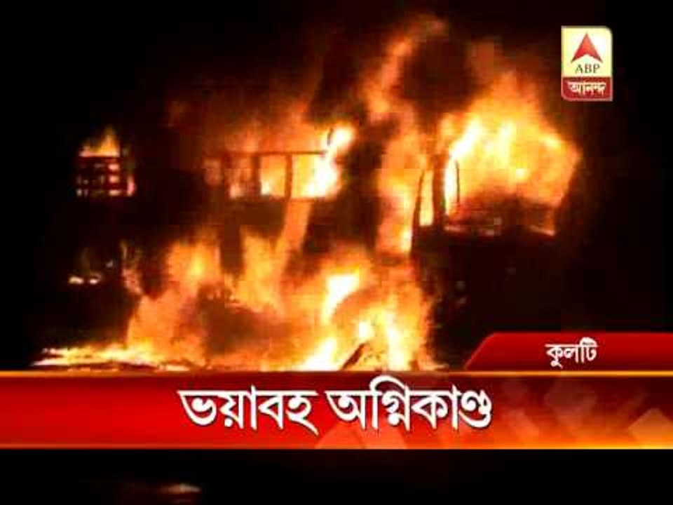 burdwan jalpaiguri fire