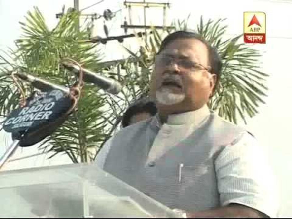 partha on cpm