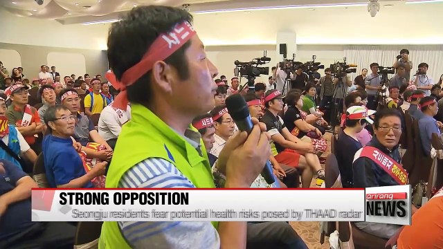 S. Korea's defense chief to visit Seongju to speak with locals about THAAD