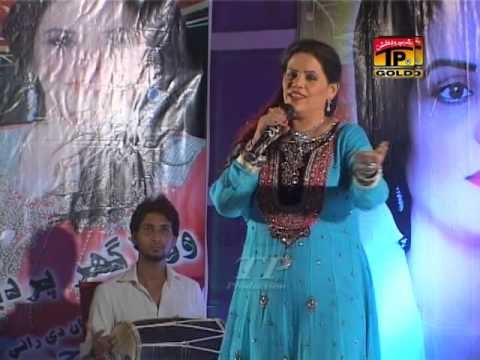 Wekh Ke Tera Sohna Mukhra - Abida Hussain - Official Video