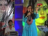 Nikey Nikey Hath Bandh - Abida Hussain - Official Video