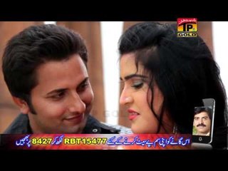 Sanvali - Abdul Salam Sagar - Official Video