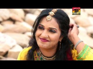 Qisman Chanidan - Abdul Salam Sagar - Official Video