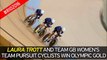 Laura Trott and team great Britain wins olympic gold medal exclusive