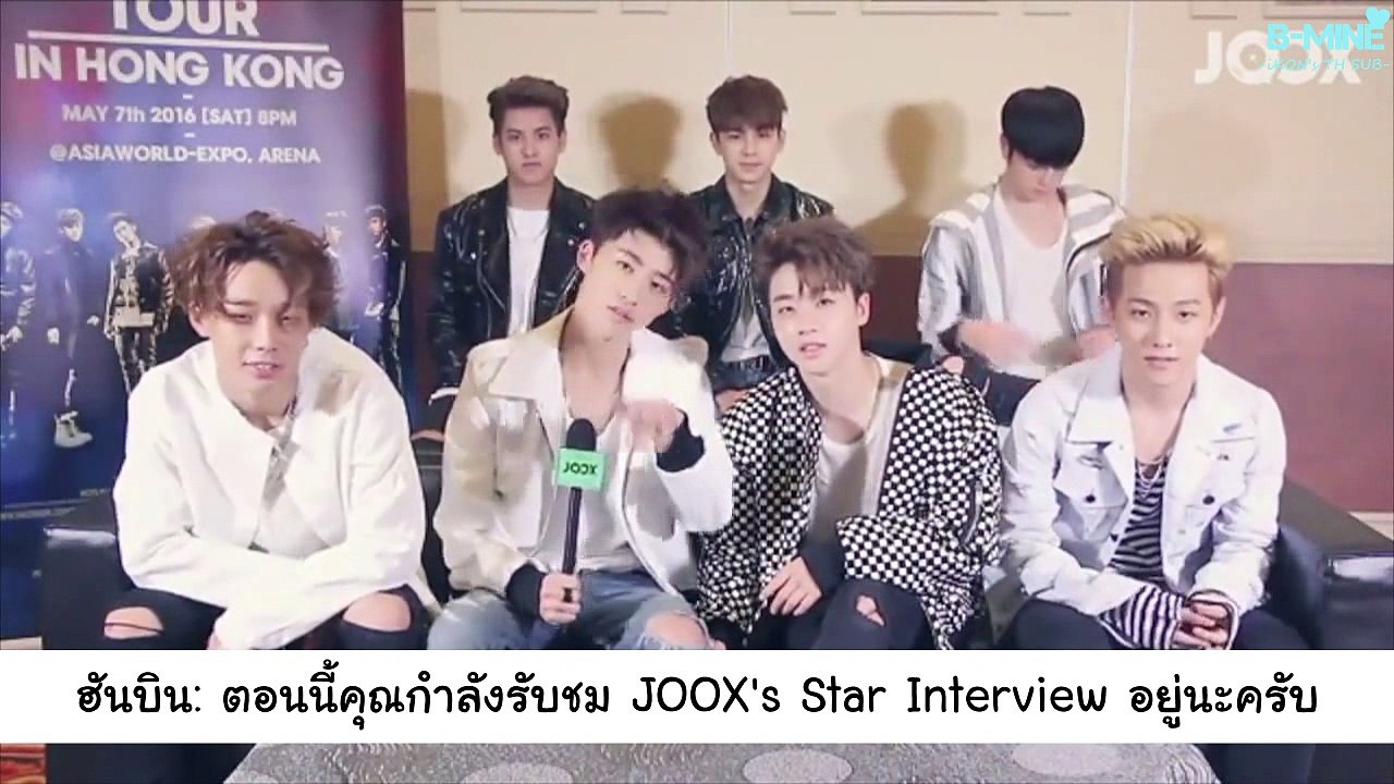 [ซับไทย] ไอค่อน - สัมภาษณ์ JOOX