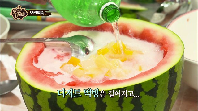 장시간 먹방행진으로 촬영장 이탈한 맛있는 녀석들 제작진들~ [맛있는 녀석들 Tasty Guys] 77회