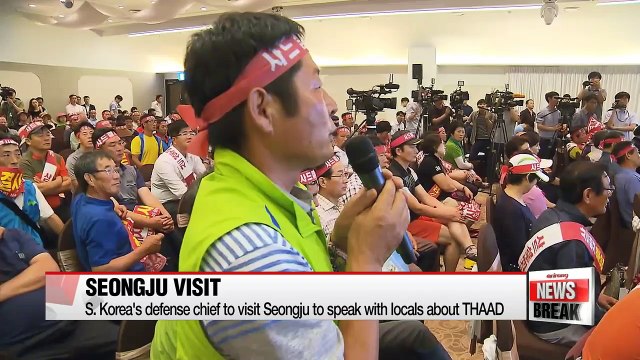 S. Korea's defense chief to visit Seongju to speak with locals about THAAD