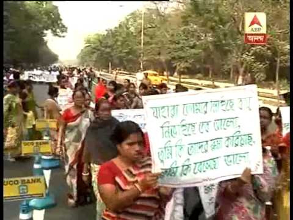 civil society's protest rally demanding speedy justice in Park street rape case