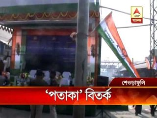 rail flag controversy