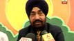Planning and development Minister Rachpal Singh says, Rushdie himself has not accept invitation