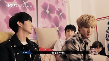 "펜~타스틱 안녕하세요 펜타곤입니다!" [해시태그 큐브] 19회