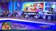 TM Soundararajan Legend & kovai murali vol 83