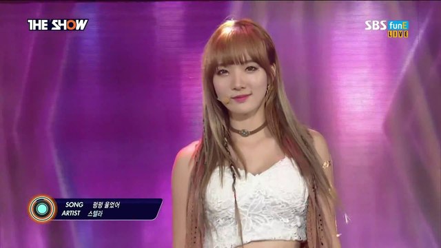 [160816] stellar-cry -THE SHOW