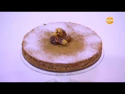 تشيز كيك بالتمر | رانيا الجزار