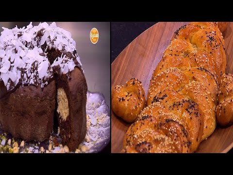 المعروك السوري - كيكة الشيكولاتة و كرات جوز الهند | زعفران وفانيلا حلقة كاملة