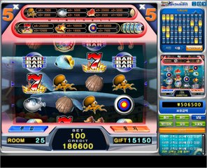 릴게임 바다이야기 잠수함,상어,고래,배당안내 고래예시 상어예시게임  카지노 파칭코게임