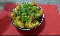 Simi's Home Kitchen 46 Cumin Potato Jeera Aloo