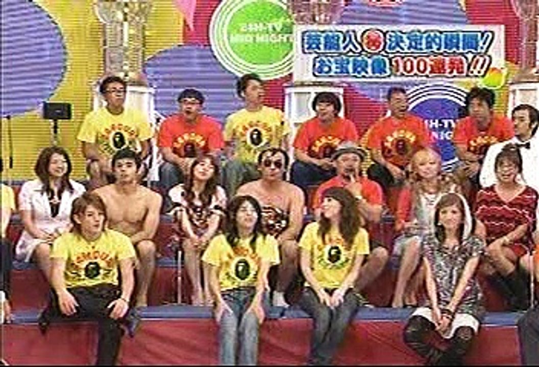 [2000年代バラエティ傑作シリーズ] 24時間テレビ深夜の芸能人お宝映像他SPその２（200...