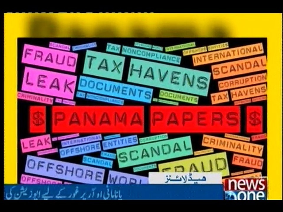 NewsONE Headlines 9AM, 17-Aug-2016