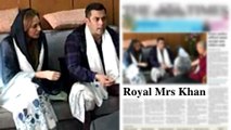 Proof : Salman Khan Iulia Vantur Married - CLAIMS Tabloid