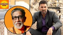 Akshay Kumar RESPONDS on Balasaheb Thackeray's Biopic  | Bollywood Asia