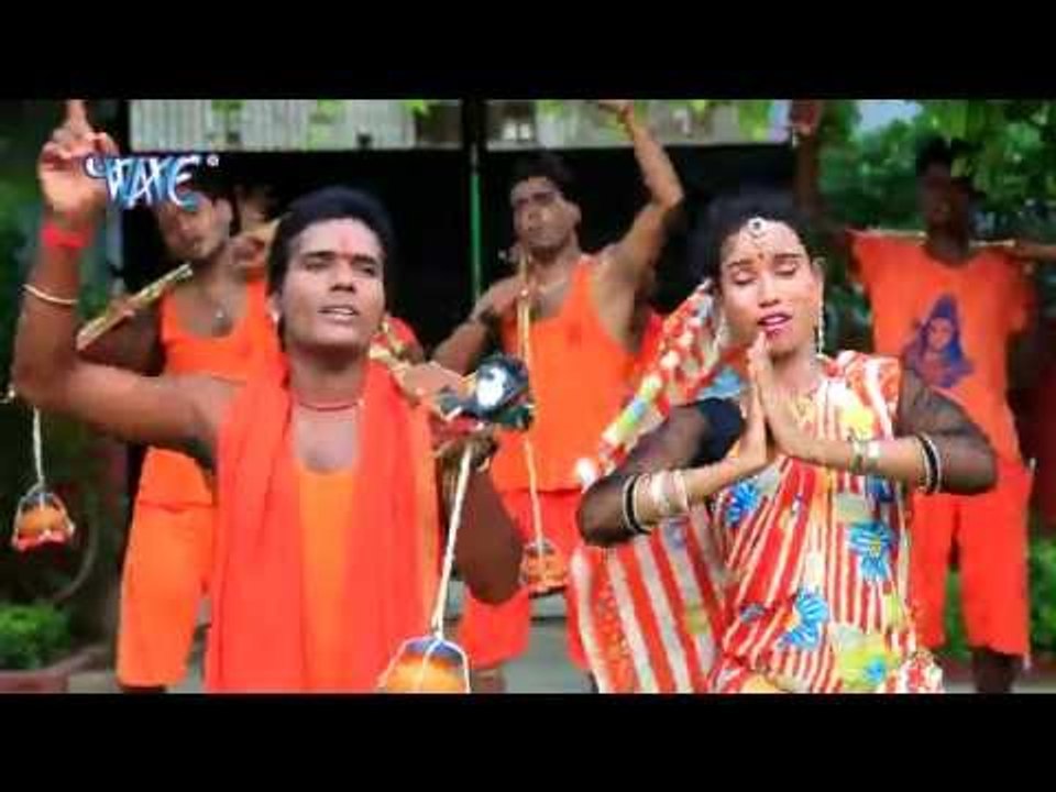 शिव बम बम हर हर बम - Baba Dham Jaib | Virendra Bedardi | Bhojpuri Kanwar Bhajan