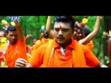 मस्त महिना होखे नाचे - Chali Devghar Nagariya | Mantu Singh | Bhojpuri Kanwar Bhajan