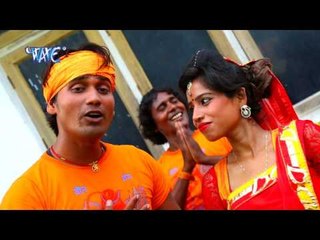 महंगा बा गेरुवा - Bam Bam Bolat Bihar | Anil Singh | Bhojpuri Kanwar Bhajan