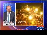 Nadeem Malik analysis on Imran Khan ,Panama leaks and supreme court of Pakistan
