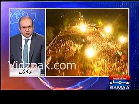 Nadeem Malik analysis on Imran Khan ,Panama leaks and supreme court of Pakistan