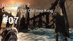 LP Dark Souls 2 (DLC 2) [GER] #07 - Invaders must die