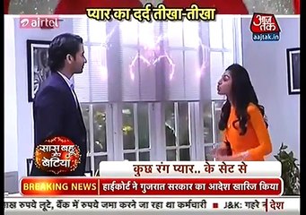 Kuch Rang Pyar Ke Aise Bhi 22nd August 2016 promo