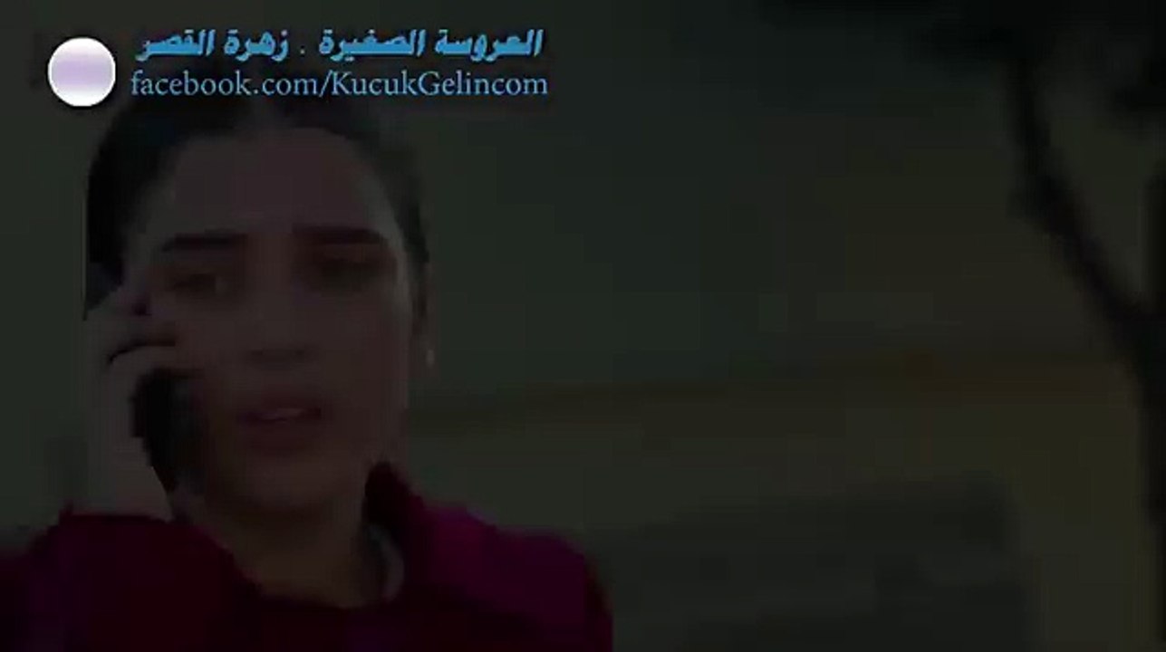زهرة القصر الجزء الرابع Kucuk gelin - الاعلان التشويقي للحلقة 39 HD