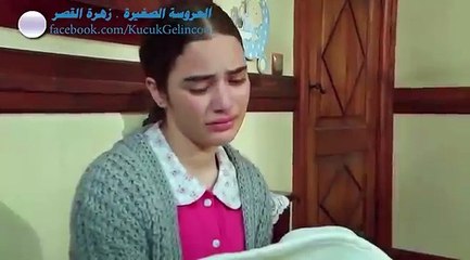 زهرة القصر الجزء الرابع Kucuk gelin - الاعلان التشويقي للحلقة 38 HD
