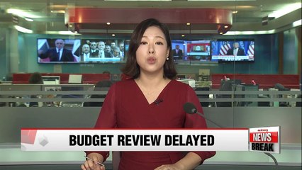 Deliberations on gov't' budget plan stall due to discord between parties