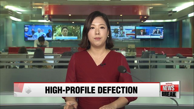 N. Korean diplomat in UK defects to 'third country'