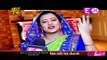 Ghar Mein Ban Rahi Hai Sharaab -  Thapki Pyar Ki 17th August 2016
