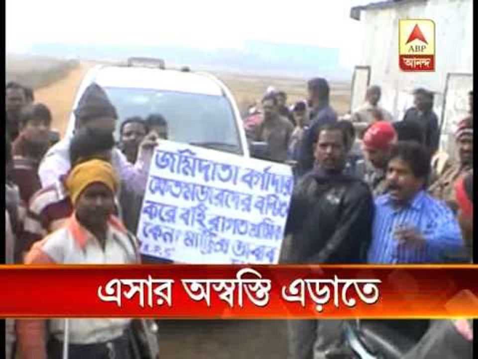 Problem  over ESSAR Energy project solved