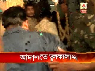 arabul court chaos pkg