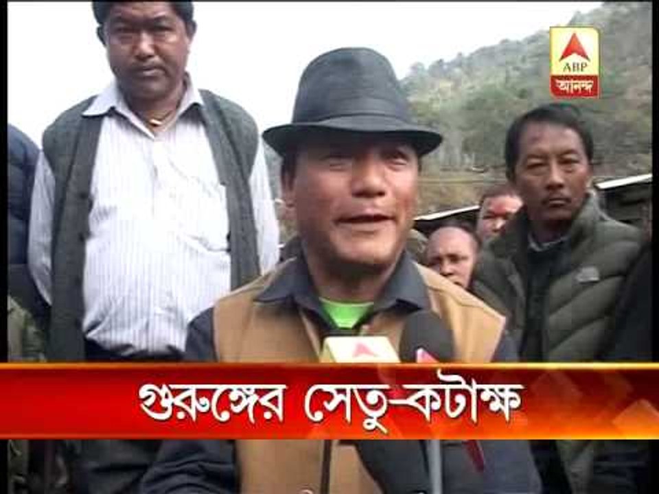 bijonbari bridge opens pkg