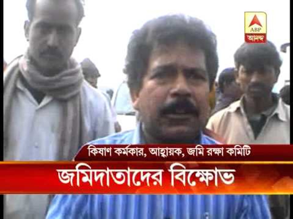panagar factory agitation pkg