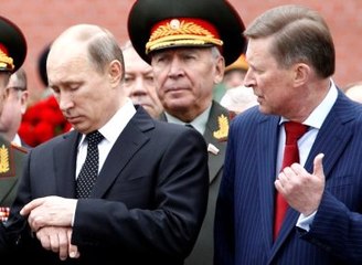 Putin'in Gizli Aşkı, Trump'ın Kızıyla Tatile Çıktı