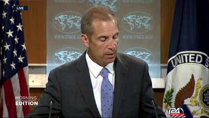 08/17: Russian bombers take off from Iran an airbase for the first time