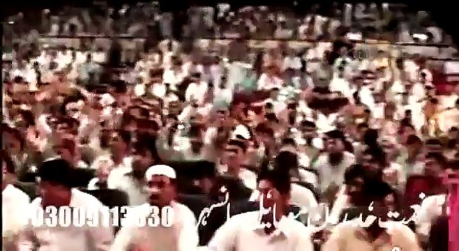 Nazia Iqbal New Song 2016 Janana Zar Sha