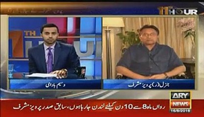Parvez Mushraf Insult Mahatma Gandhi In live Show