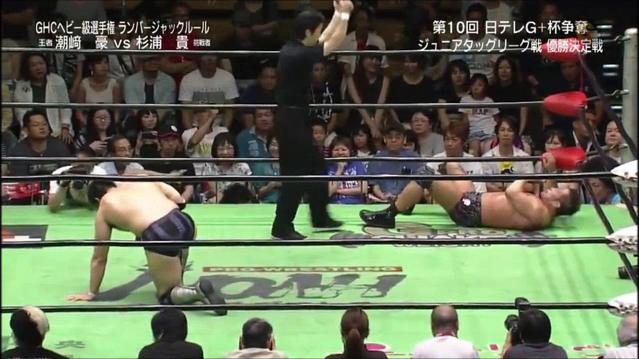 30.07.2016 Title Match