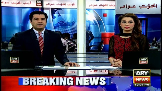 LDA shuts down school despite being filled with students